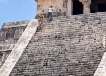 Chichén Itza