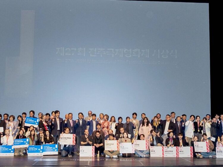 Cineteca Nacional fortalece lazos con Corea del Sur en festival de cine de Jeonju