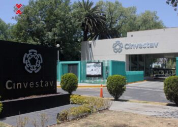 Instalaciones del Cinvestav