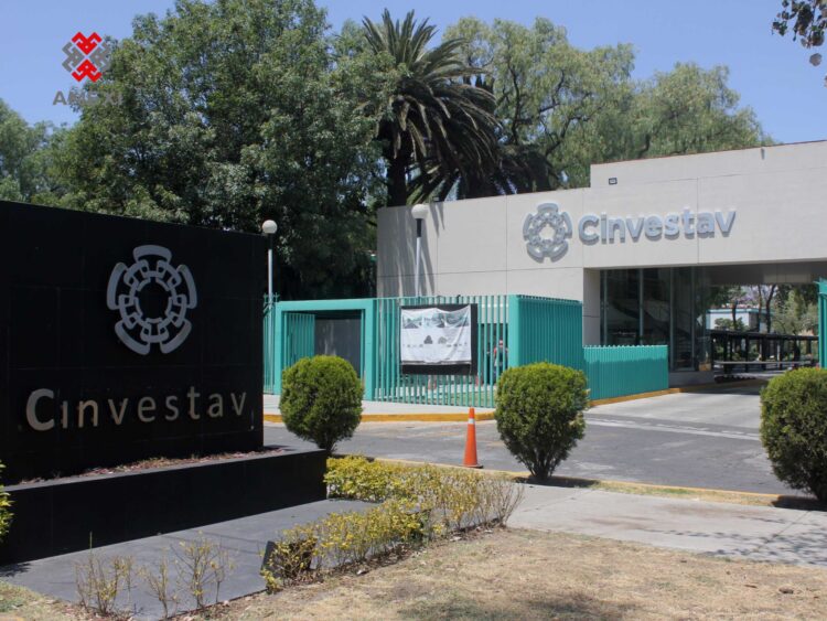 Instalaciones del Cinvestav