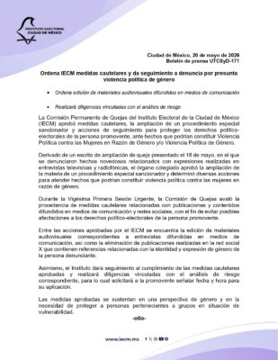 El órgano colegiado aprobó la ampliación de la materia de un procedimiento especial sancionador.