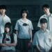 Conoce quién es quién en “Si los deseos mataran”, el k-drama de terror que triunfa en Netflix. | AMEXI/FOTO: Netflix