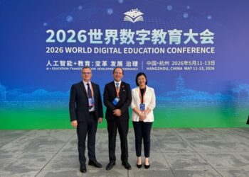La UAM establece vínculos con instituciones de China y Macao