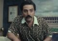 El actor Diego Luna interpreta a Martín de la Torre en una escena de la película México 86, personaje ficticio inspirado en las negociaciones y acontecimientos que permitieron a México organizar la Copa Mundial de Futbol de 1986.