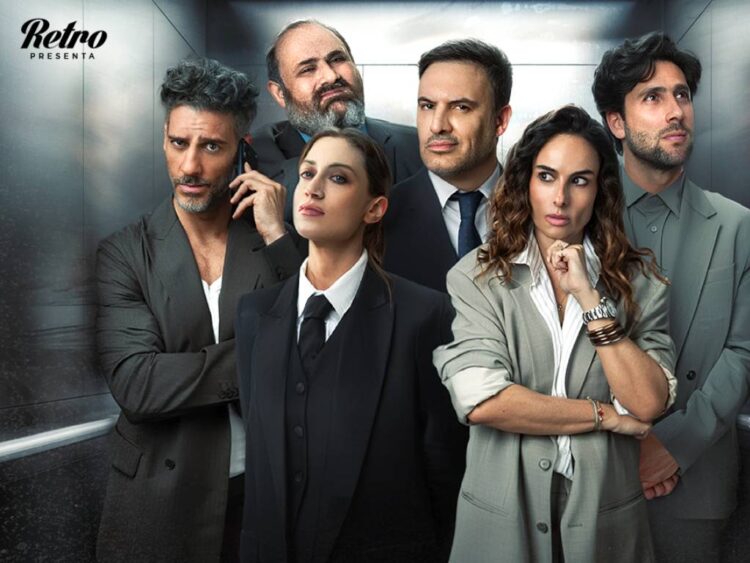 ¿Hasta dónde llegarías por el trabajo de tus sueños? "Método Grönholm" llega al Teatro Xola
