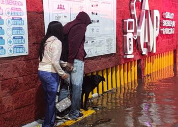Se mantienen los pronósticos de lluvias fuertes en el Estado de México. AMEXI