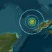 Sismo de magnitud 6.4 frente a Cuba se percibe en Yucatán; descartan afectaciones
