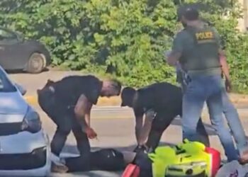 Migrantes Agentes del ICE matan a un migrante en Mine. AMEXI Foto RRSS