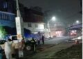 Fuga de gas natural en Nezahualcóyotl. Foto RRSS
