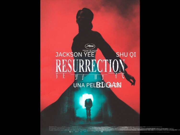Resurrection de Bi Gan llega a las salas de México
