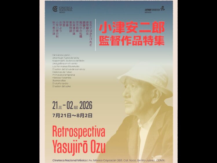 Retrospectiva de Yasujiro Ozu en la Cineteca Nacional