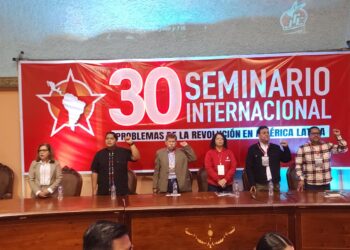 Inauguración del 30 Seminario Internacional “Problemas de la Revolución de América Latina”. AMEXI/FOTO/ Florentino López, reportero
