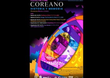 Ciclo de cine coreano explora historia y memoria en la UNAM