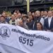 Comité Plural por la Libertad de Ernesto Ruffo. pide cambio de medida cautelar