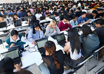 Concluyeron las evaluaciones del examen de control en la UNAM. AMEXI/Foto: UNAM