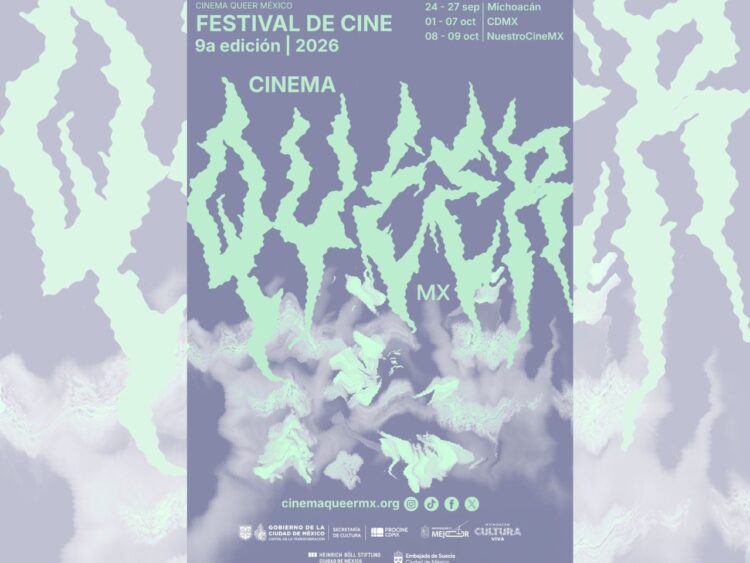  Imagen de la identidad gráfica de Cinema Queer México 2026, creada por la diseñadora Emilia López para representar la transformación y las identidades queer.