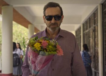Reseña de Bailando solo Película de la GIFF