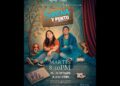 Luz Aldán y Marcos Radosh protagonizan Sirena y punto