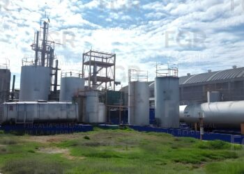 Uno de los centros de procesamiento ilegal de hidrocarburos asegurado por FGR. AMEXI Foto
