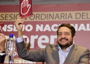 Cancelación de visa de Andy: Morena descarta mensaje contra AMLO