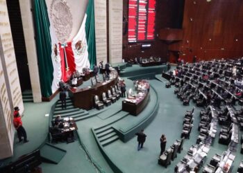 Cámara de Diputados alista elección de Mesa Directiva