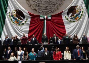Acusaciones en el Congreso. AMEXI Foto