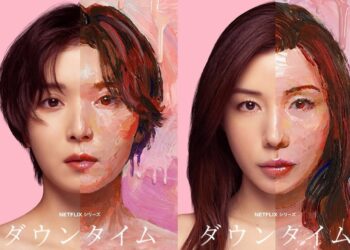 “Belleza plástica”, el drama japonés de Netflix sobre dos cirujanas que tienen visiones opuestas de la belleza. | AMEXI/FOTO: RRSS