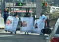 Bloqueo en la México-Toluca por familiares de desaparecidos en Mazatlán. AMEXI Foto Especial