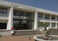 Centro Universitario UAMex Texcoco. AMEXI Foto RRSS