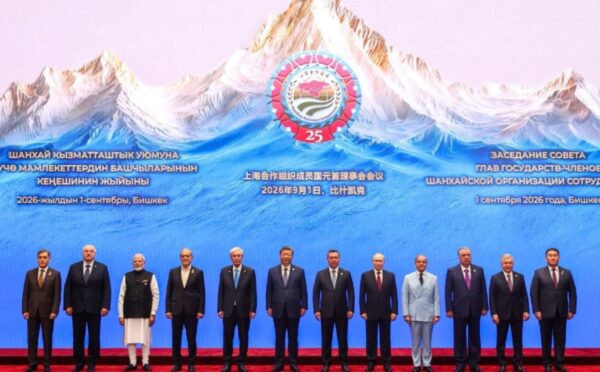 A la 26 cumbre de la Organización de Cooperación de Shanghái asisten los líderes y delegaciones oficiales de sus diez países miembros permanentes.