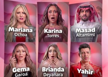 Mariana Ochoa, Yahir, Brianda Deyanara, Gema Garoa, Karina Torres y Masad quedaron nominados en la séptima semana del reality. | AMEXI/FOTO: IG @lacasafamososmx