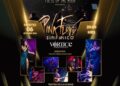 Pink Floyd llegará a Querétaro en versión sinfónica con más de 30 músicos, un show visual y más de dos horas de música en vivo. | AMEXI/FOTO: RRSS