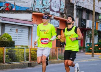 Carrera por la Salud Visual 2026 recauda fondos para tratamientos especializados.