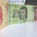 Paquete Económico 2027: Banamex alerta sobre déficit y recorte a inversión pública