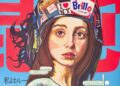 Obras de arte contemporáneo y cultura pop de distintos creadores se exhiben en América Tropical durante la muestra colectiva Yuxtaposición 0.1. Revisión pegadita.