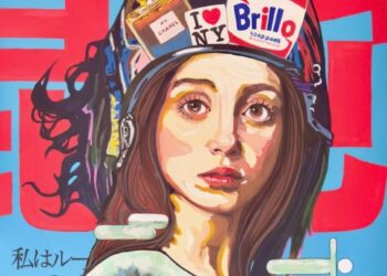 Obras de arte contemporáneo y cultura pop de distintos creadores se exhiben en América Tropical durante la muestra colectiva Yuxtaposición 0.1. Revisión pegadita.