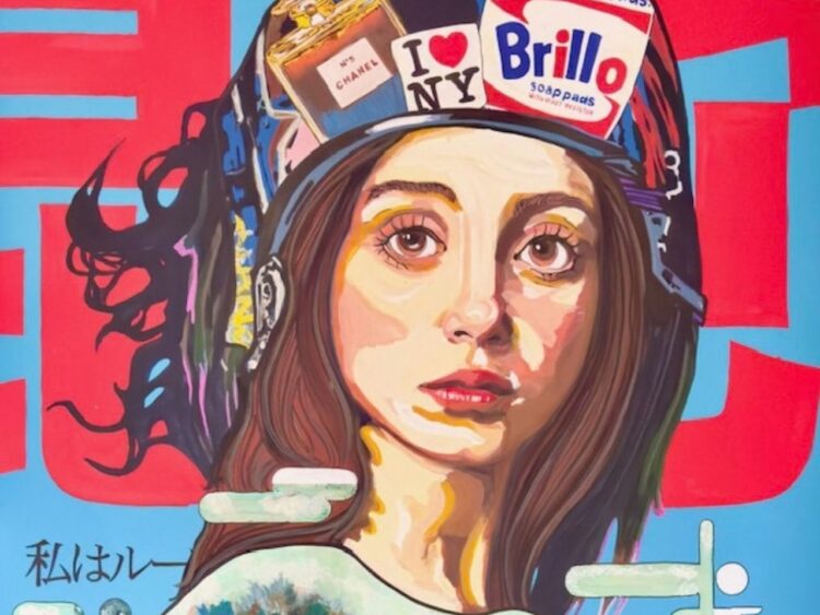 Obras de arte contemporáneo y cultura pop de distintos creadores se exhiben en América Tropical durante la muestra colectiva Yuxtaposición 0.1. Revisión pegadita.