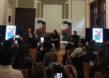 FICUNAM 16 presenta su programación del 5 al 15 de noviembre