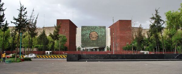 Palacio Legislativo de San Lázaro